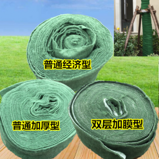 保溫保濕帶，大樹(shù)保溫材料，纏繞布  專業(yè)園林資材