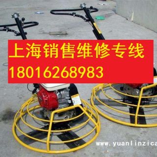 抹光機，抹平機，汽油抹平機，道路抹平機，水泥抹平機