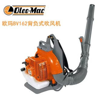 上海歐瑪風(fēng)力滅火器，吹風(fēng)機吹葉機，批發(fā)零售維修